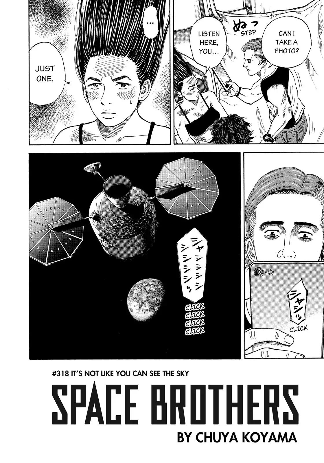 Uchuu Kyoudai Chapter 318 5